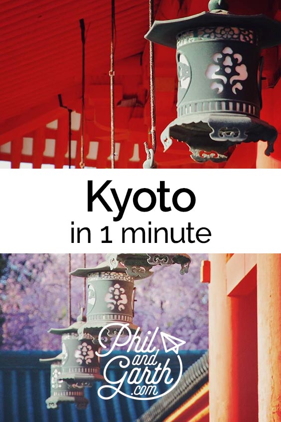 Watch Kyoto in 1 minute - sightseeing, must see sights, things to do, top 5 tips, food review, photography inspiration, advice and information. Read our full travel guide on our blog www.philandgarth.com