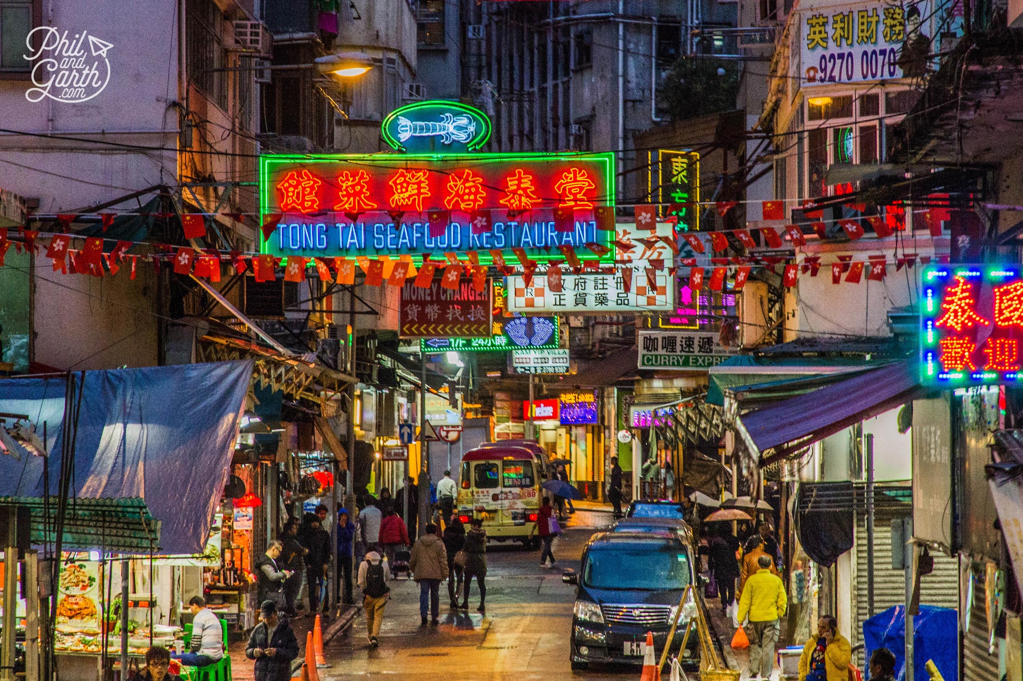 Kowloon's streets are so atmospheric at night