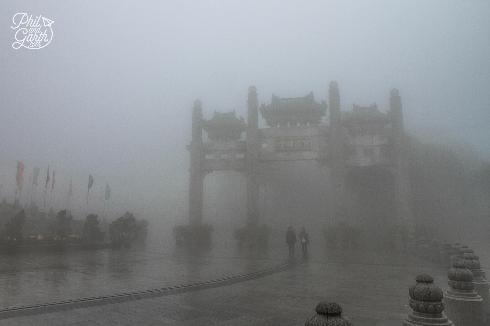 Lantau Island with practically no visibility!