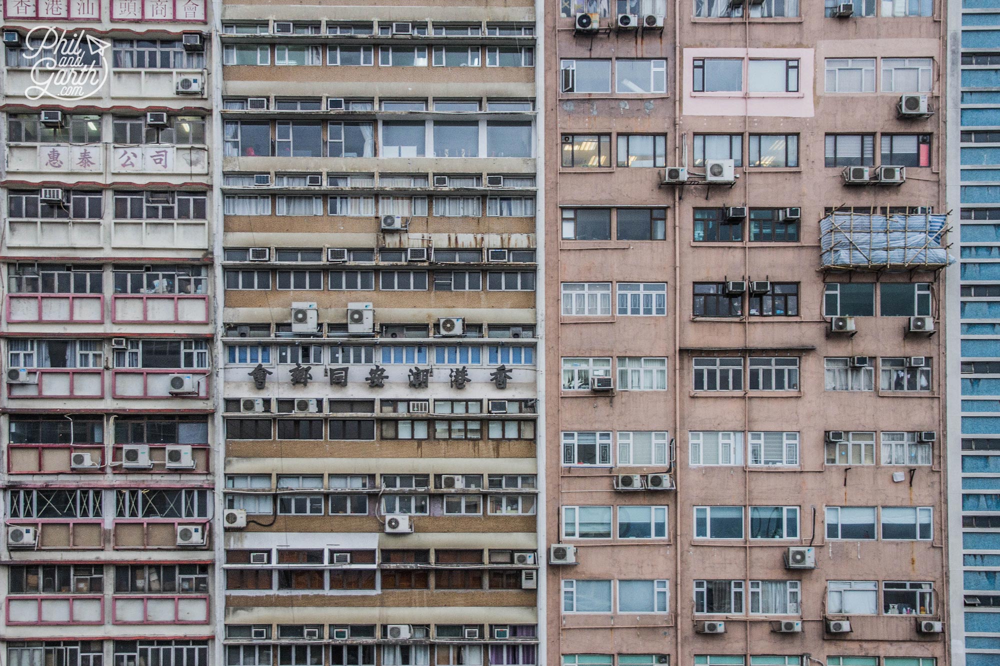 Some of Hong Kong's residential tower block homes