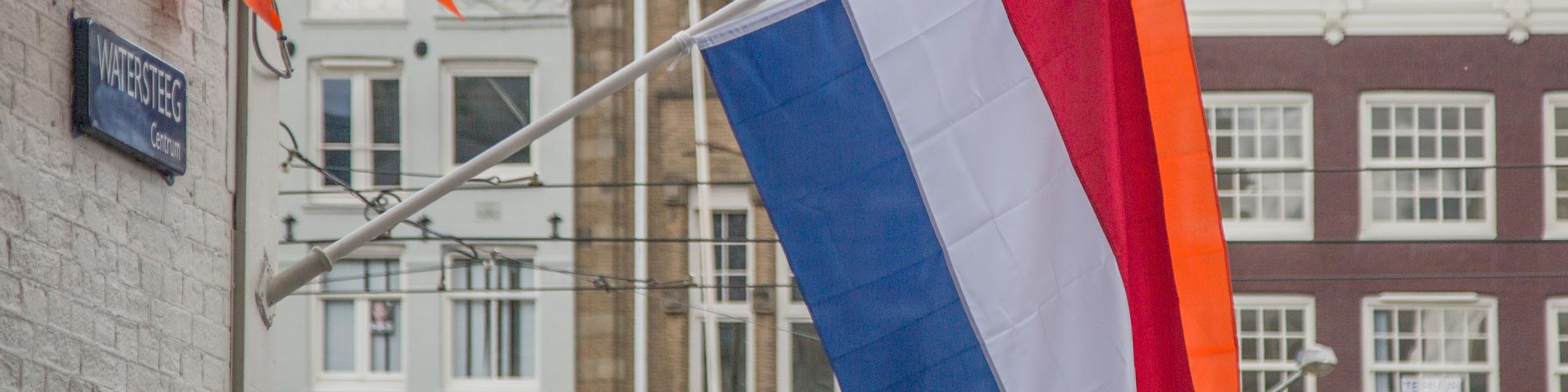 Netherlands flag