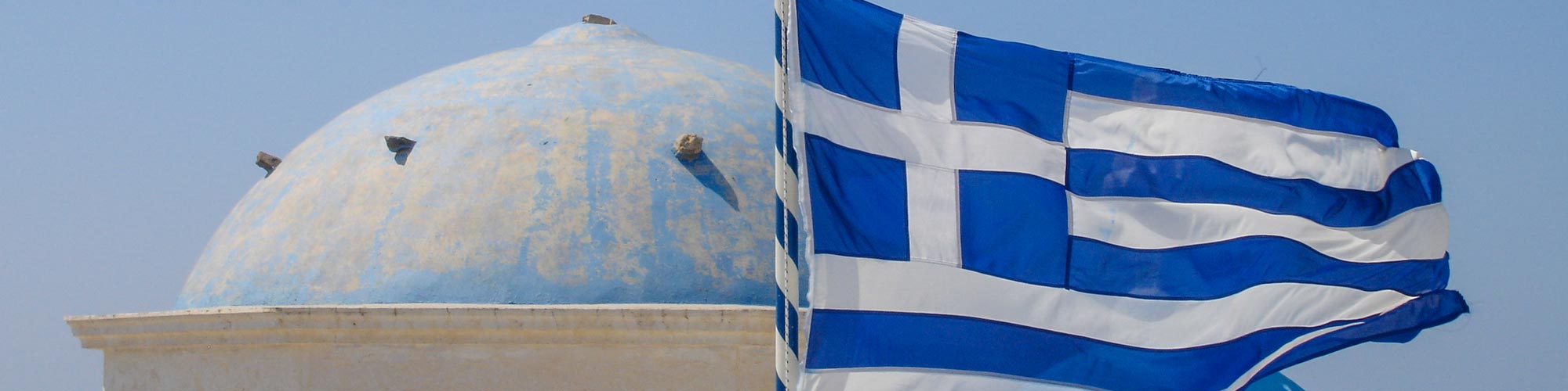 Greece flag