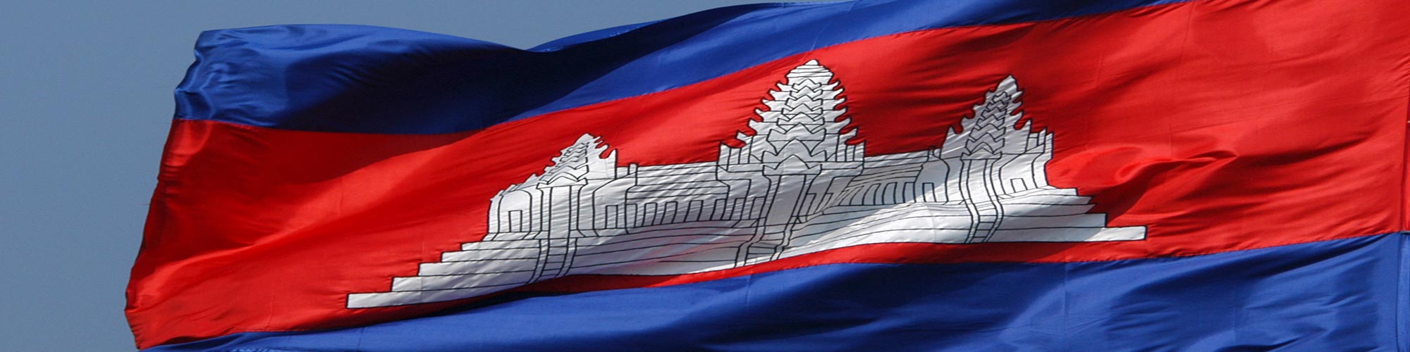 Cambodia flag