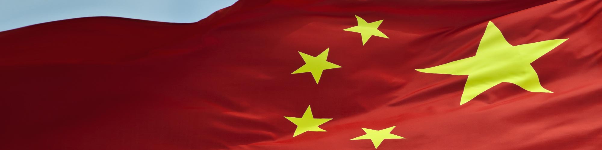 Phil and Garth China flag