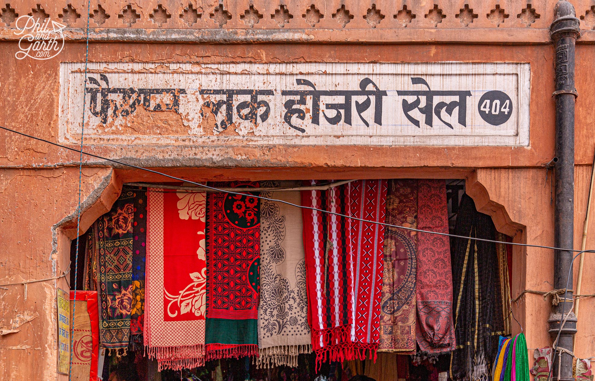 A shop selling textiles at the Chandpole Bazaar