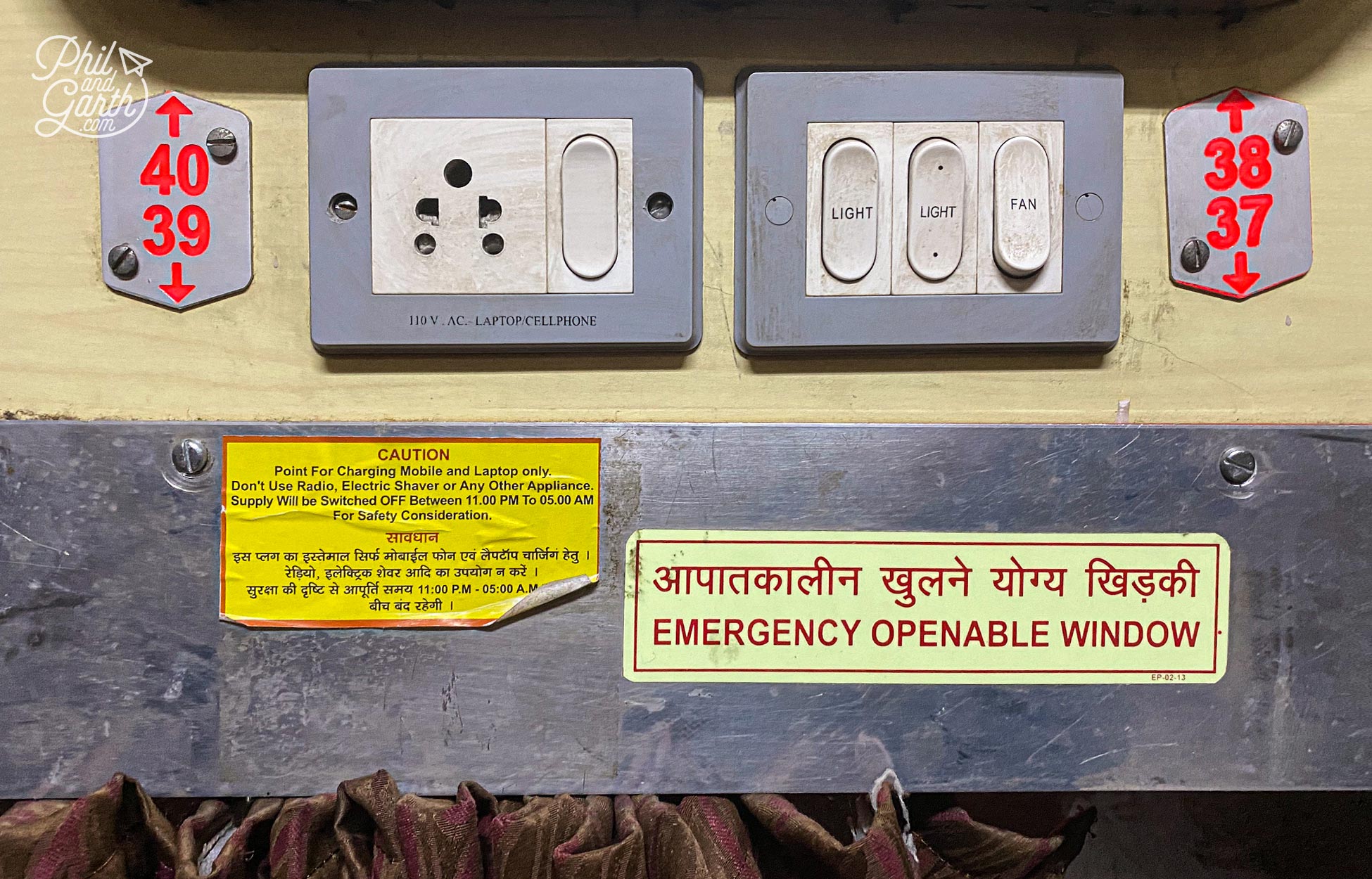 Electricity plug sockets are available on AC2 & AC3 air conditioned carriages underneath the windows