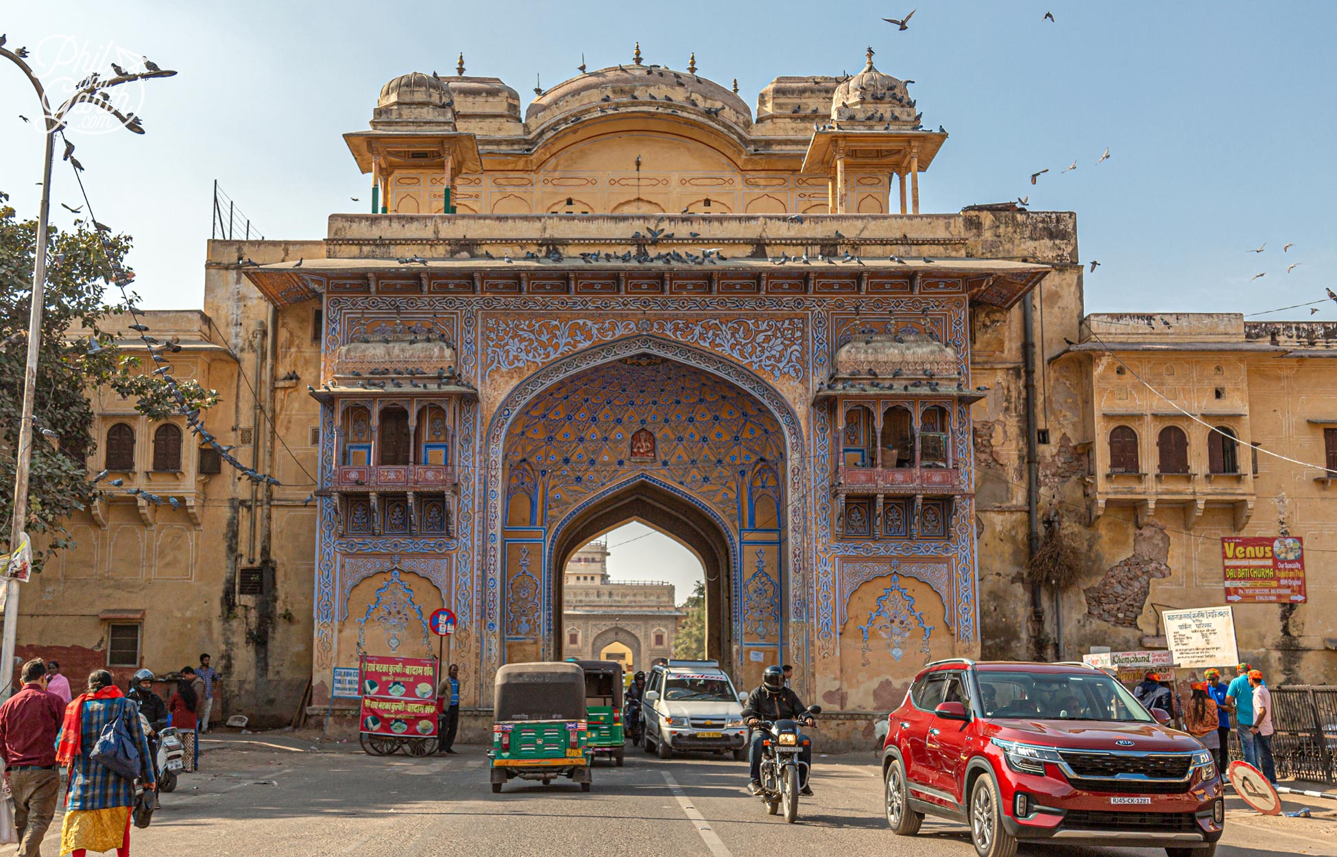 The Nakkarkhana Gate looking towards the City Palace in Jaipur