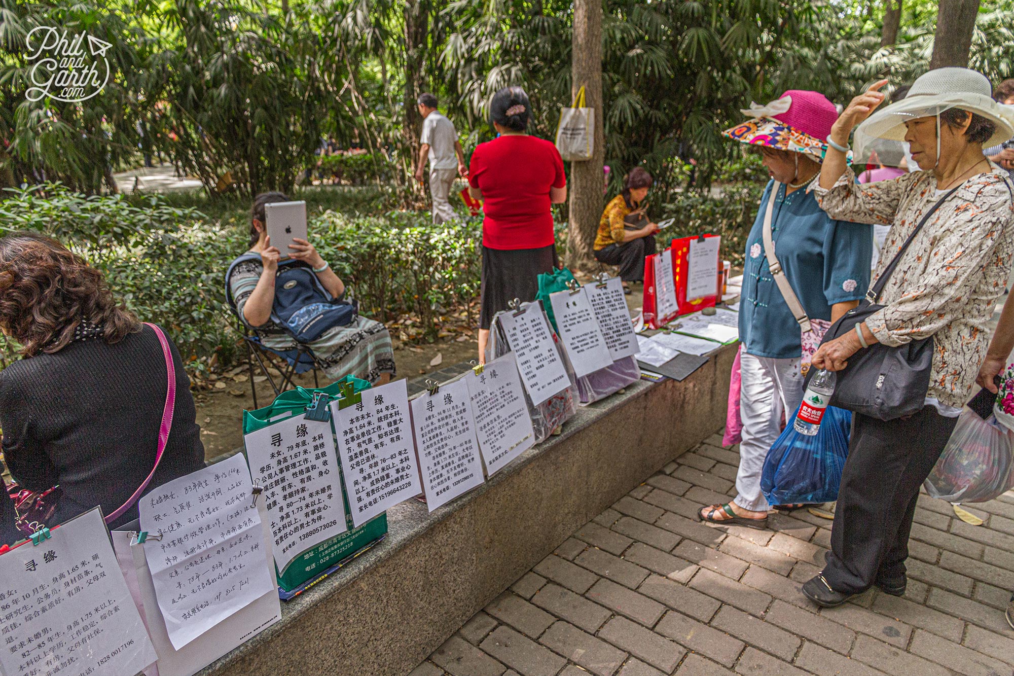 Love lane at people's park chengdu China