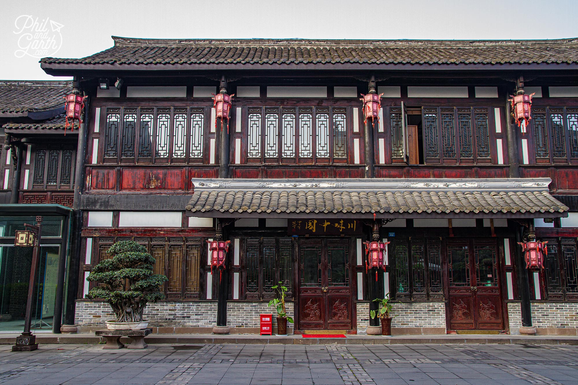 Our lovely 5 star hotel - Chengdu Courtyard Hotel (Old Chengdu Club Hotel)