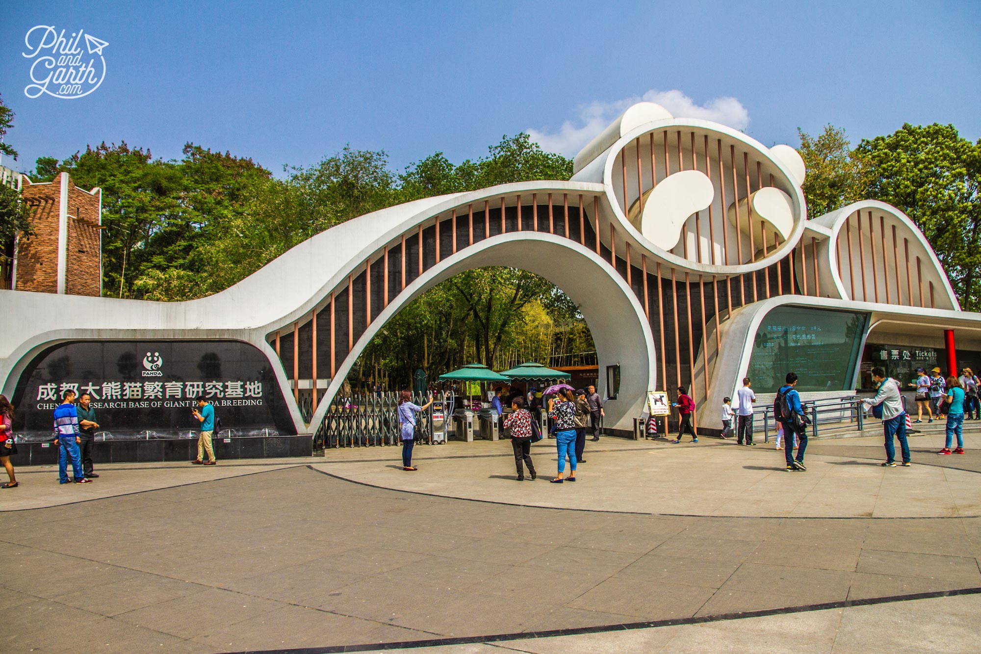 The Disneyland style entrance of the Chengdu Research Base of Giant Panda Breeding