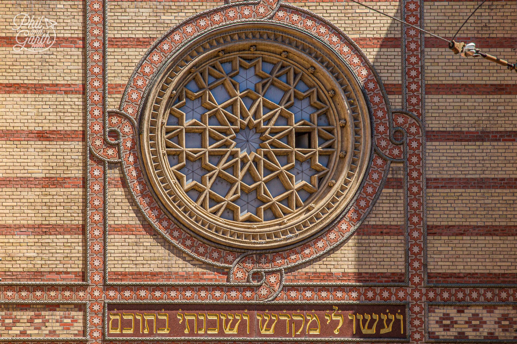 Budapest's Grand Synagogue is Europe's largest synagogue